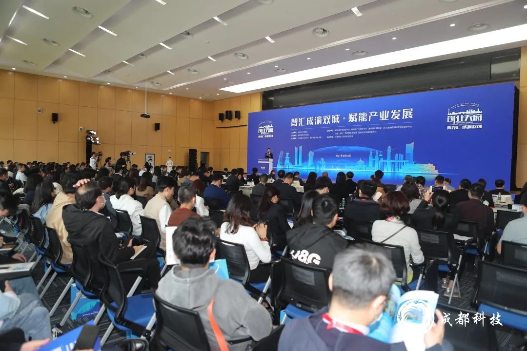 非凡十年十个维度的变革,非凡十年科技作品