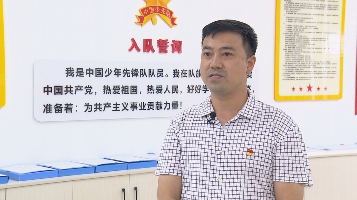 沿着总书记的足迹•湖南篇(三):让每一棵“小树苗”茁壮成长