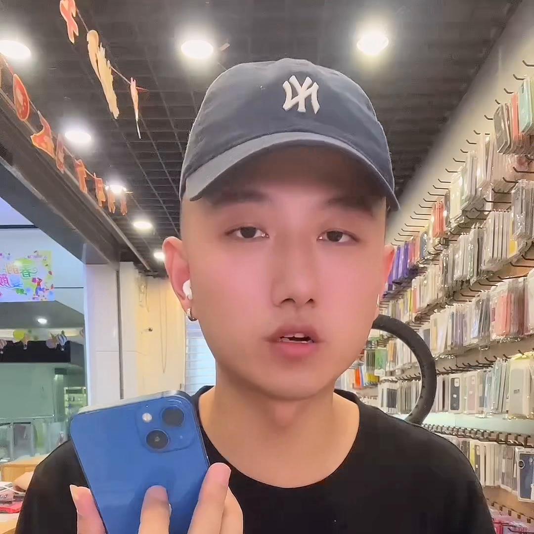 二手手机五种情况，会按同行回收报价，➕钱收#应城