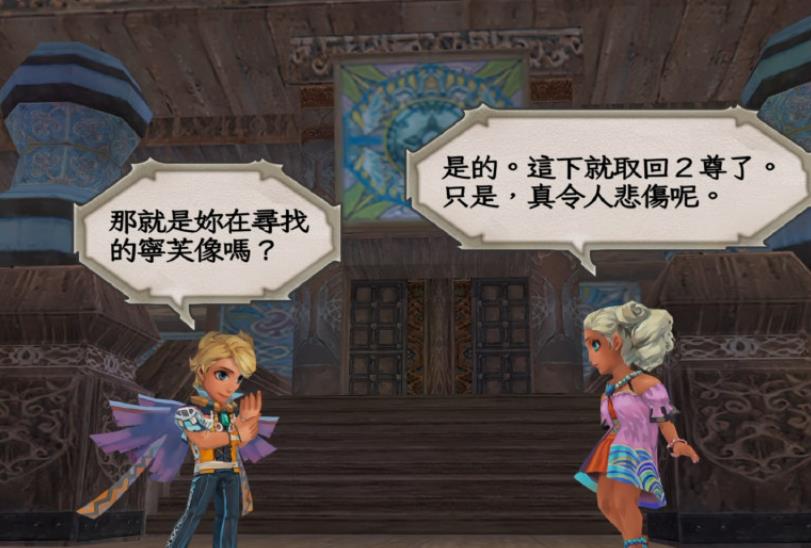 switch掌机必买十大角色游戏,ns掌机游戏推荐