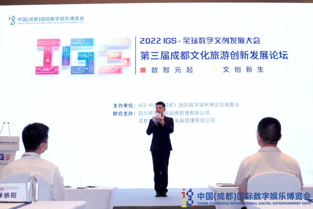 数字经济助力文化产业发展,数字经济促进产业融合