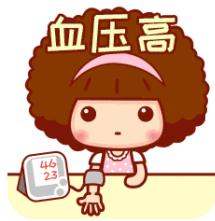 中国足球女足被调侃,中国足球还得看女足