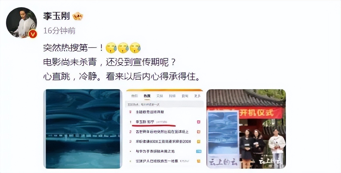 傲慢知乎，何以沦为“UC震惊部”？