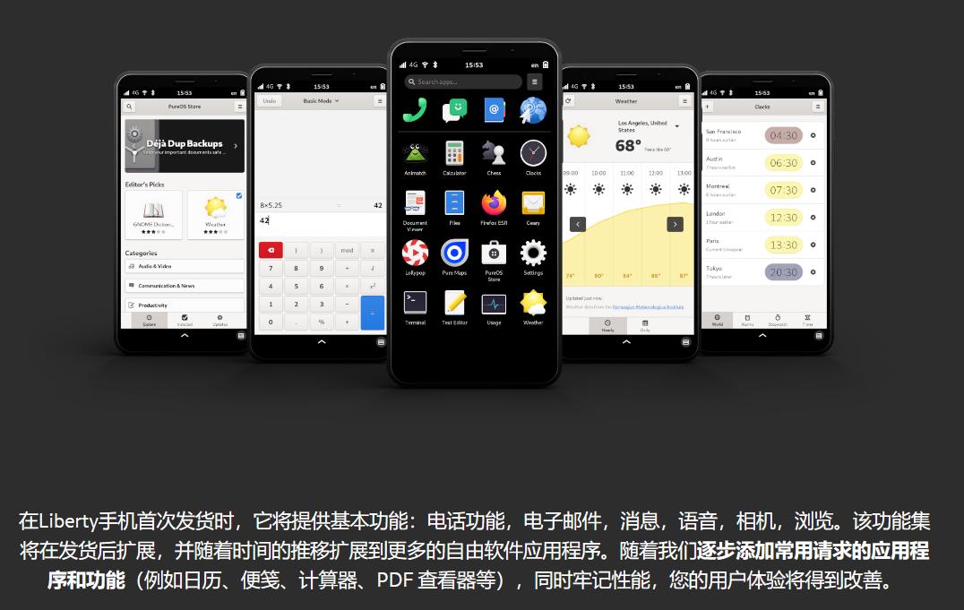 卖价1600元128g的手机,128g价格1700的手机