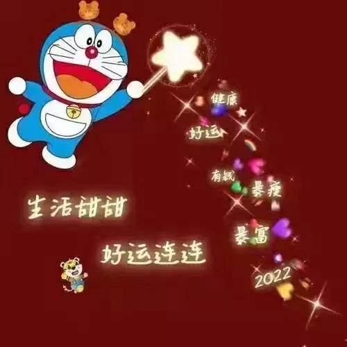 虎宝宝取什么名字好听,虎宝宝取什么名字比较平安吉祥