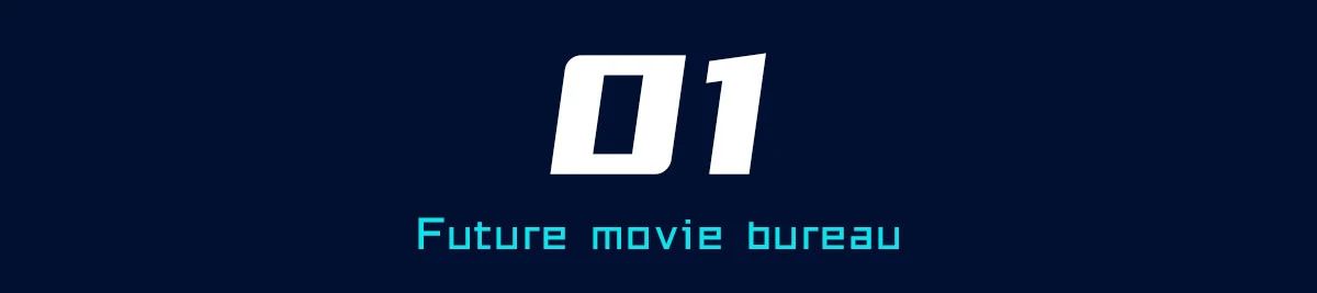 勇敢的心2电视剧最新消息,电视剧勇敢的心2评价