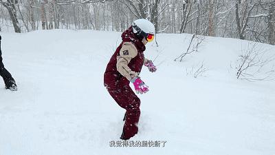 滑雪也拼单，年轻人穷到没朋友？