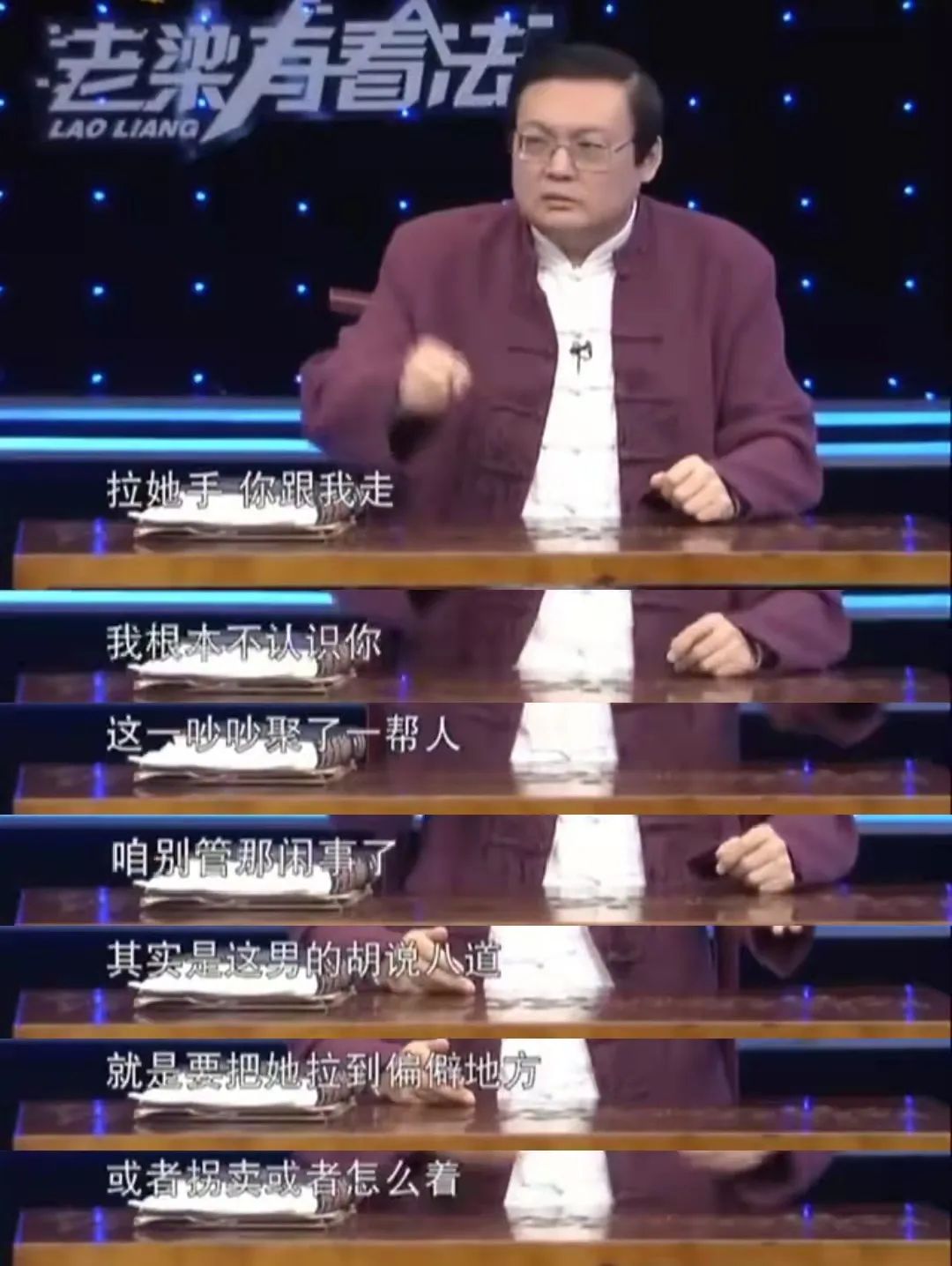 小朋友防拐攻略,防拐注意事项