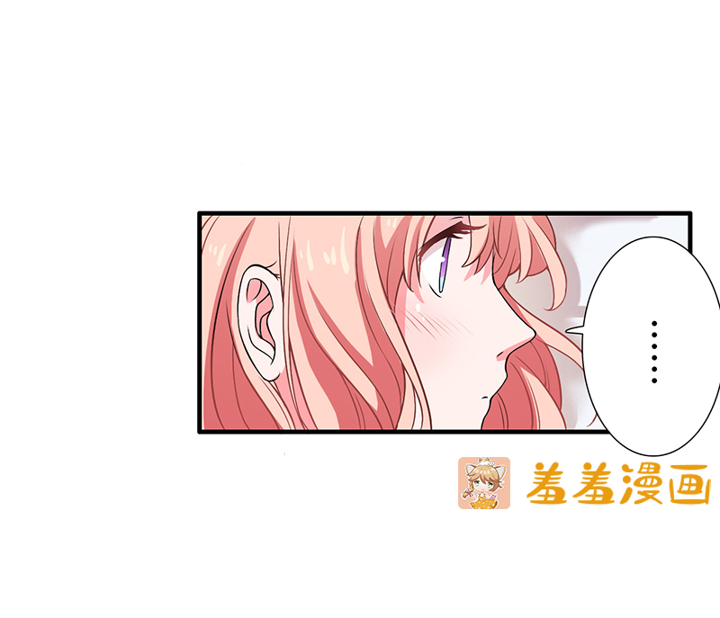 《闪婚惊爱》8:那个倪三少眼瞎吗?怎么会看上这个臭丫头