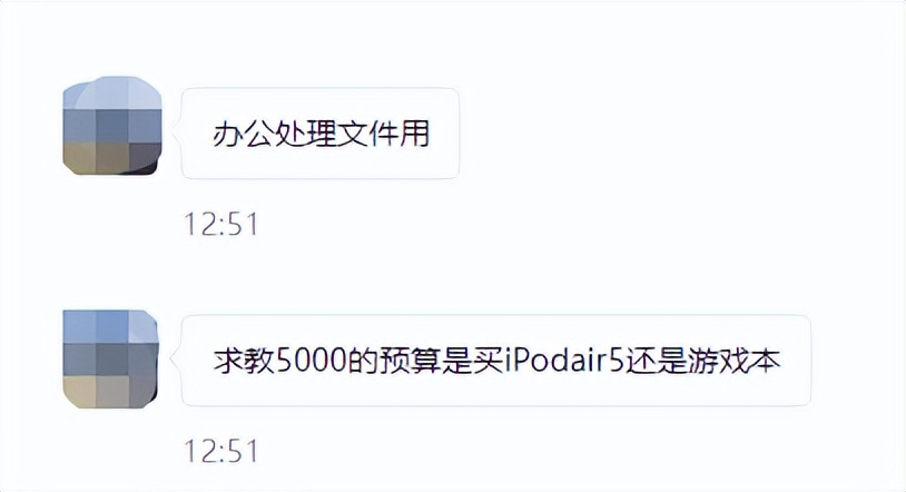 国产厂商旗舰平板,各大手机厂商第一台平板