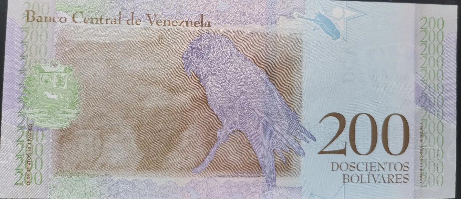 委内瑞拉纸币连号,委内瑞拉纸币演变