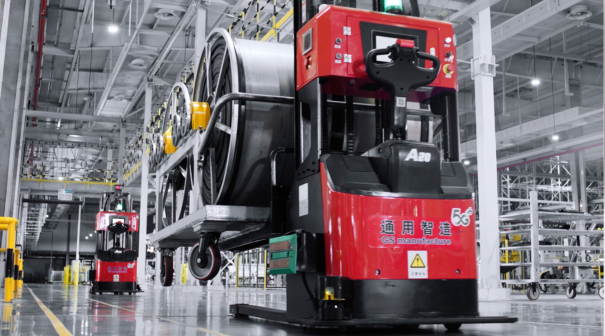 24小时不间断丨无锡移动携手通用股份打造5G黑灯智能工厂