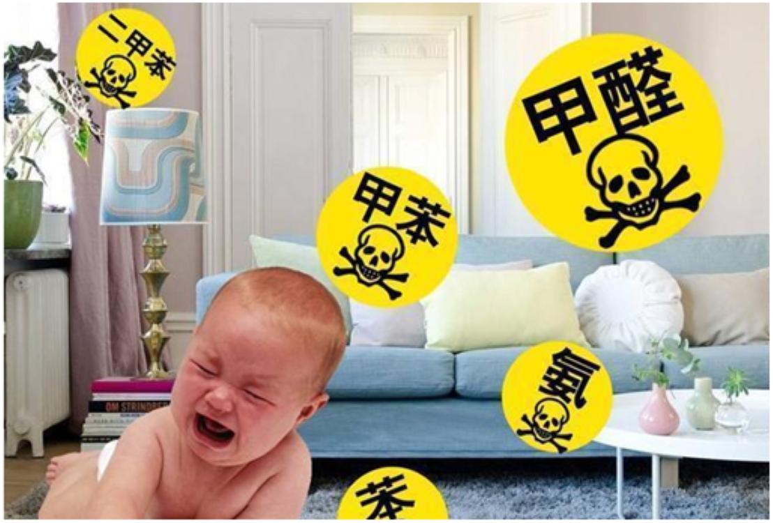 甲醛超标会不会引发鼻子过敏,甲醛超标过敏抽血能查出来吗