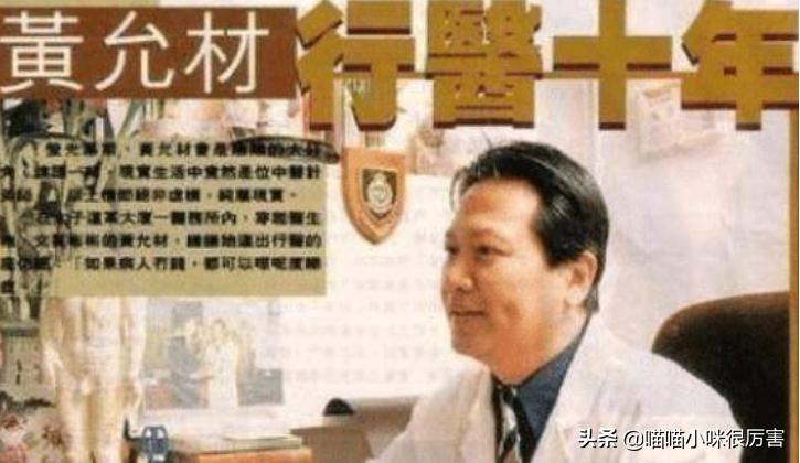 83版射雕英雄传是tvb出的吗,重播83年版射雕英雄传粤语版剧集