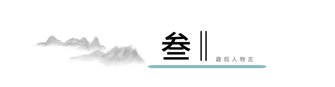 河南老汉制假,河南一老汉造假古董