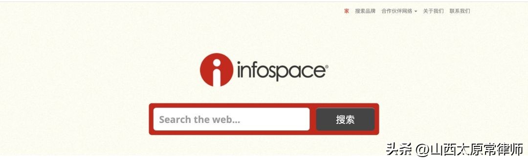 尽职调查最全总结的九种方法,尽职调查用什么软件