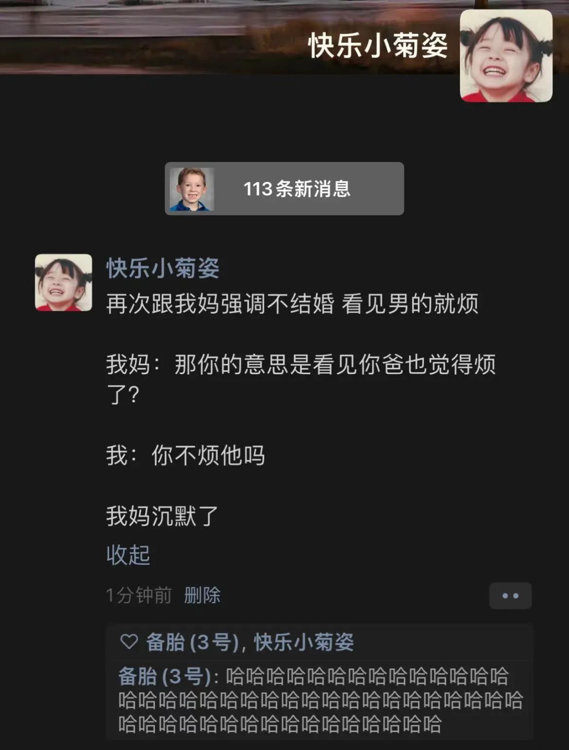 这些万里挑一的奇葩经历！我保证一定有你的身影！