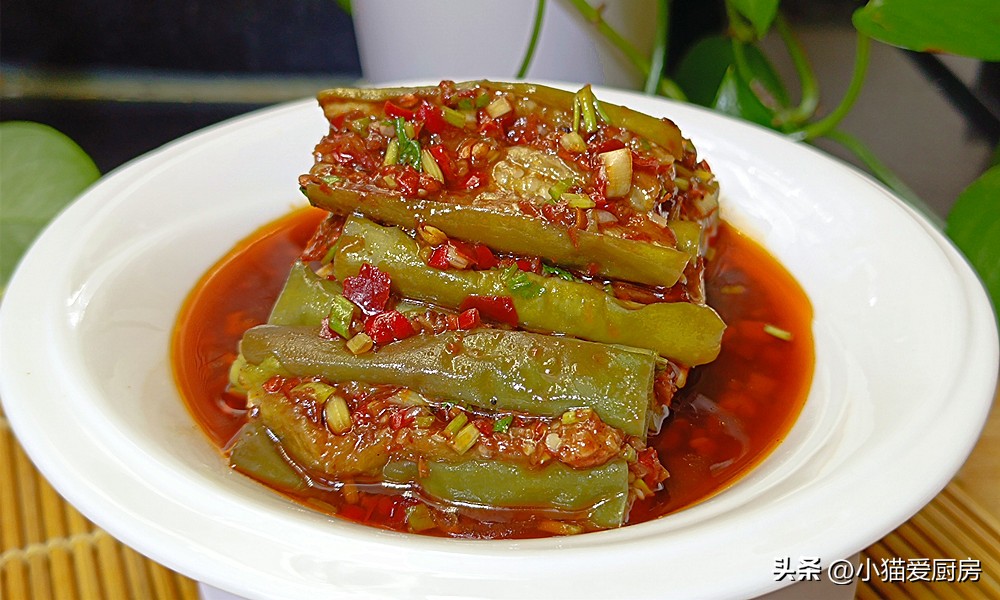 腌茄子怎么做简单又好吃,不辣的腌茄子怎么做