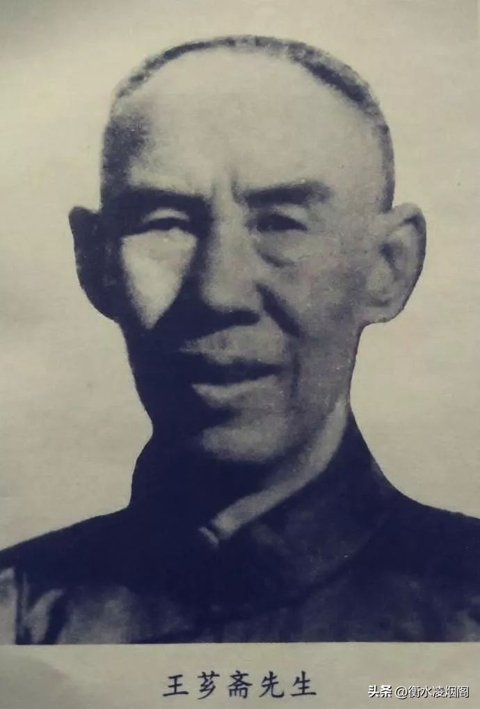 大成拳创始人王芗斋简介,大成拳王芗斋先生诞辰135周年