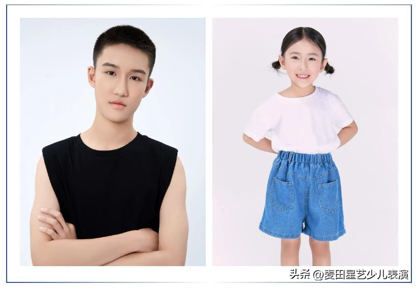 麦田星艺视频大全,麦田星艺戏剧团