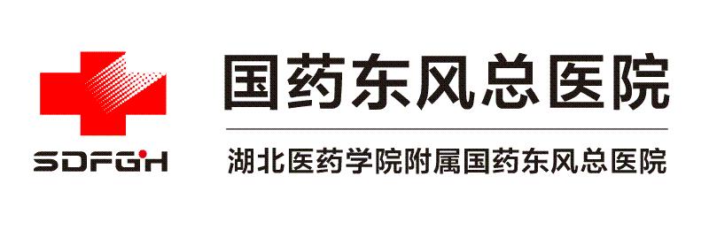 小雾化和大雾化的区别,什么是雾化治疗图片