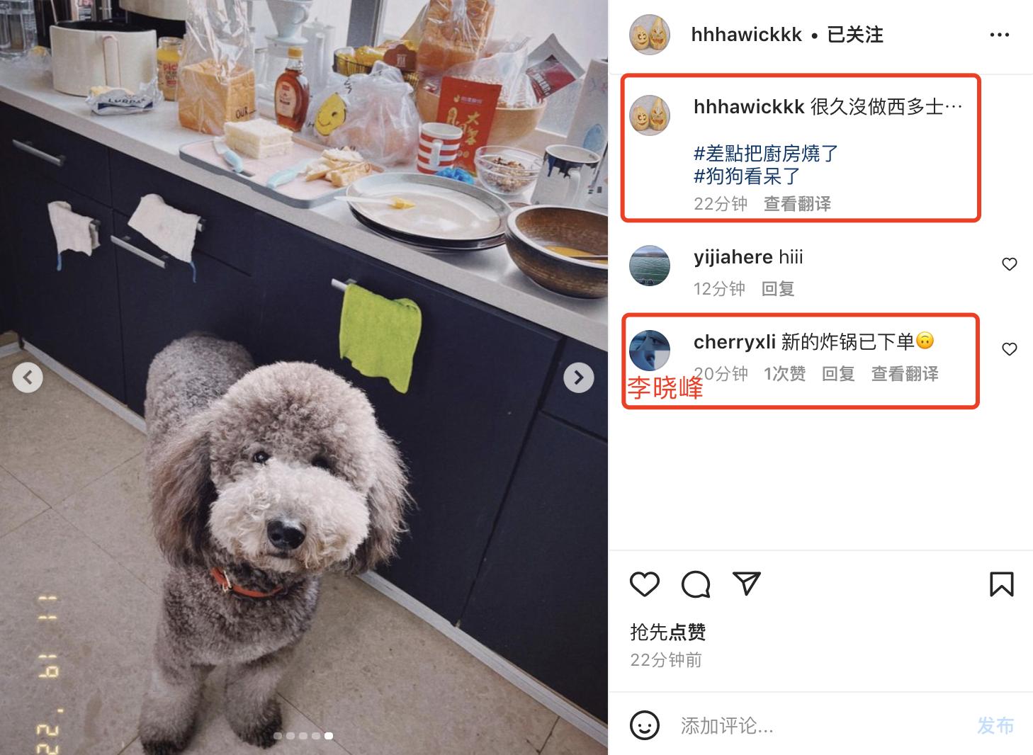 刘恺威与杨幂甜蜜同框,刘恺威杨幂甜蜜