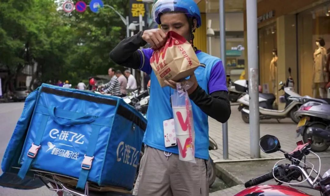 云浮外卖运营,云浮外卖系统