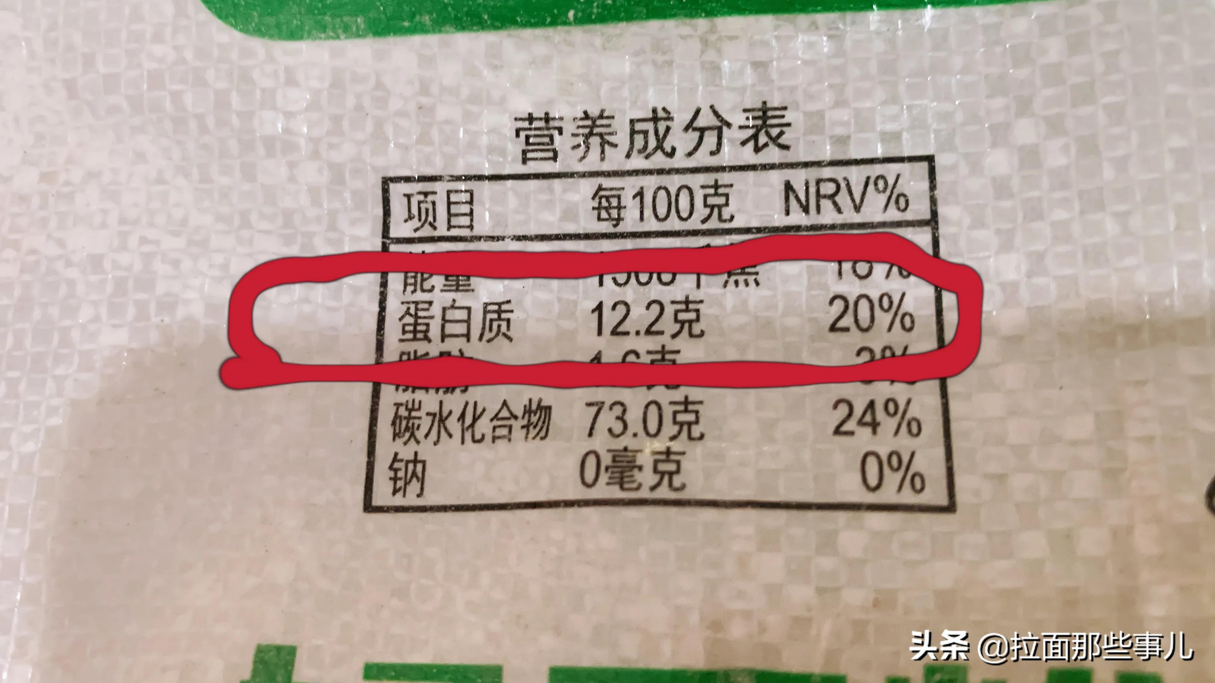 面粉执行标准号8607和8608哪个好,高筋8607低筋粉8608