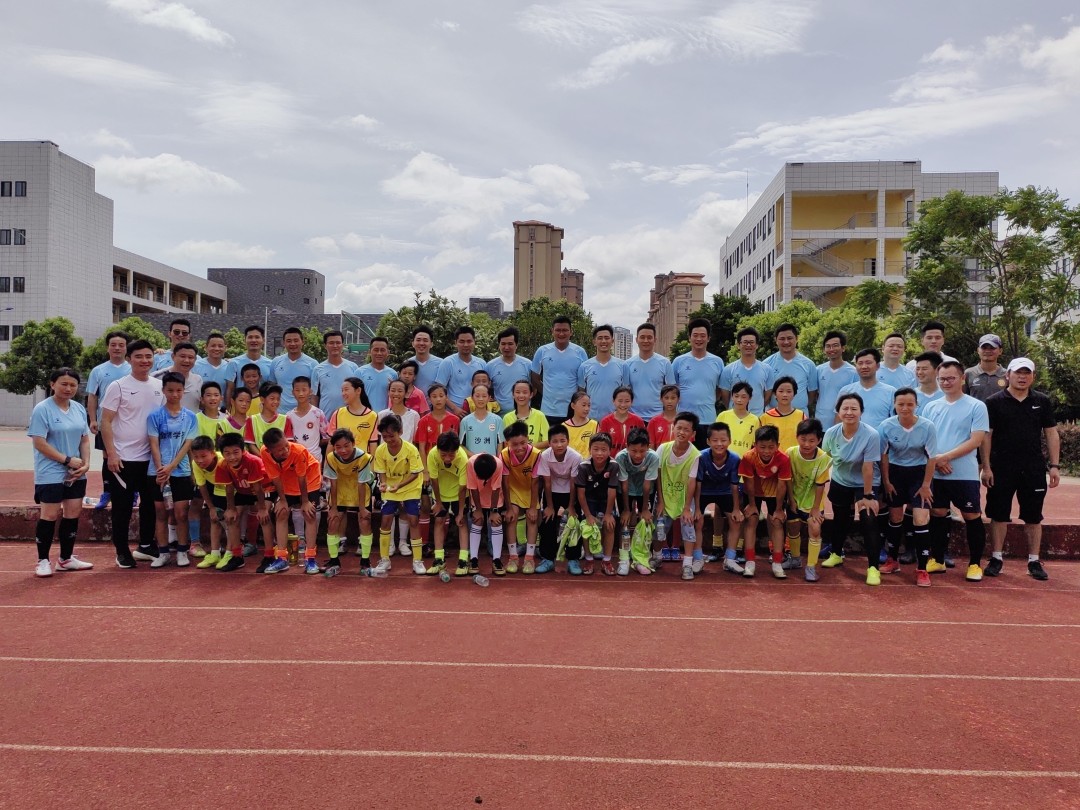 2022年中国足协c级教练员培训班,2017年中国足协d级教练员培训班