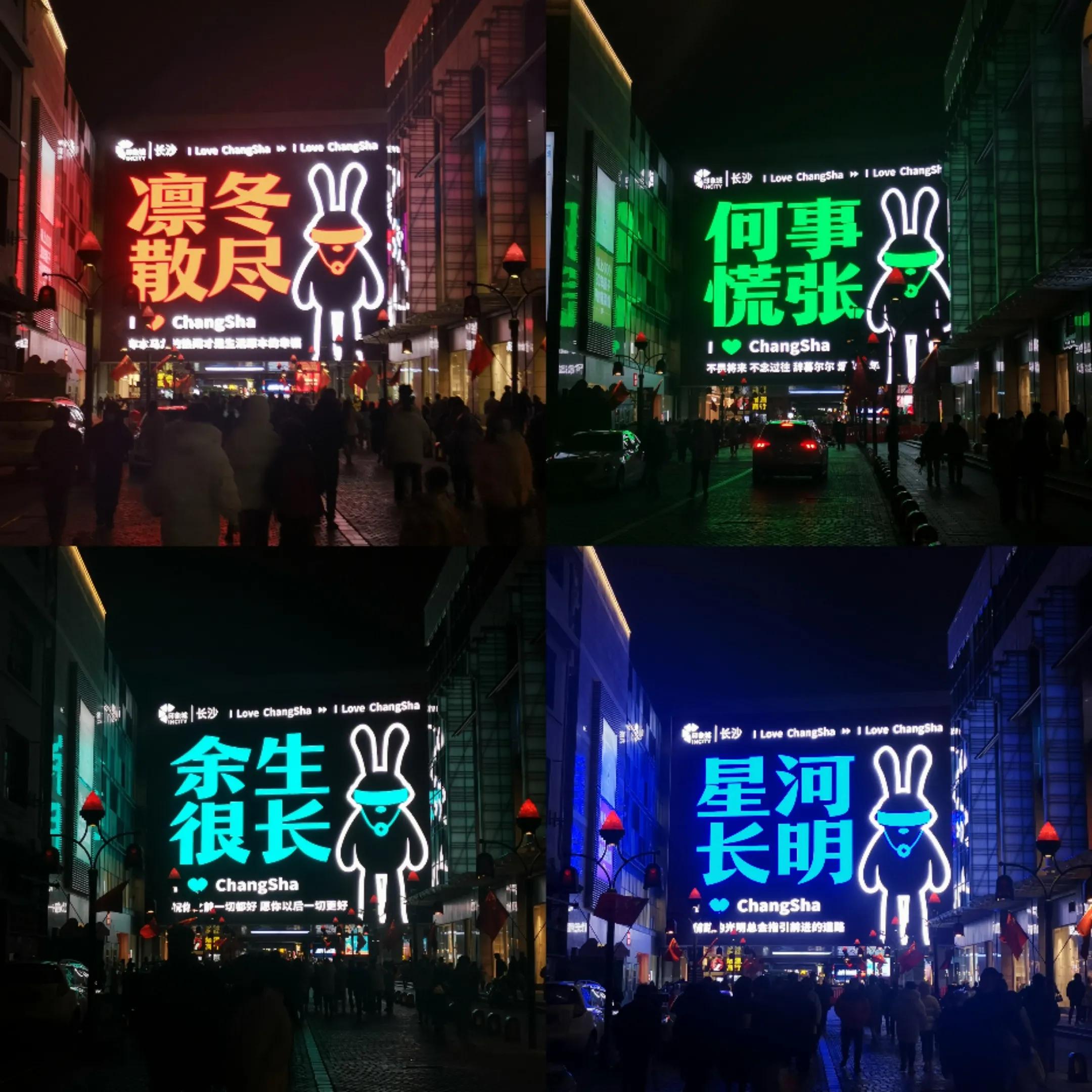 长沙旅游去哪个街吃美食,长沙附近美食街排名榜第一名