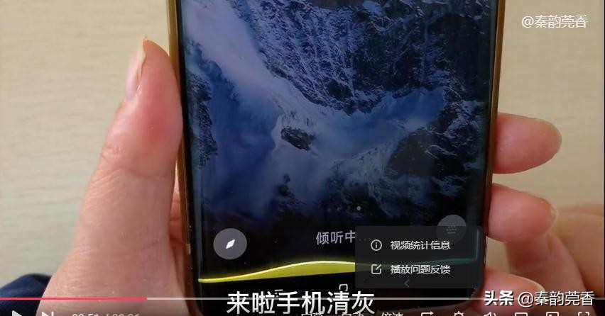 vivo手机声音太小怎么把声音变大,手机音量小怎么变大华为mate8