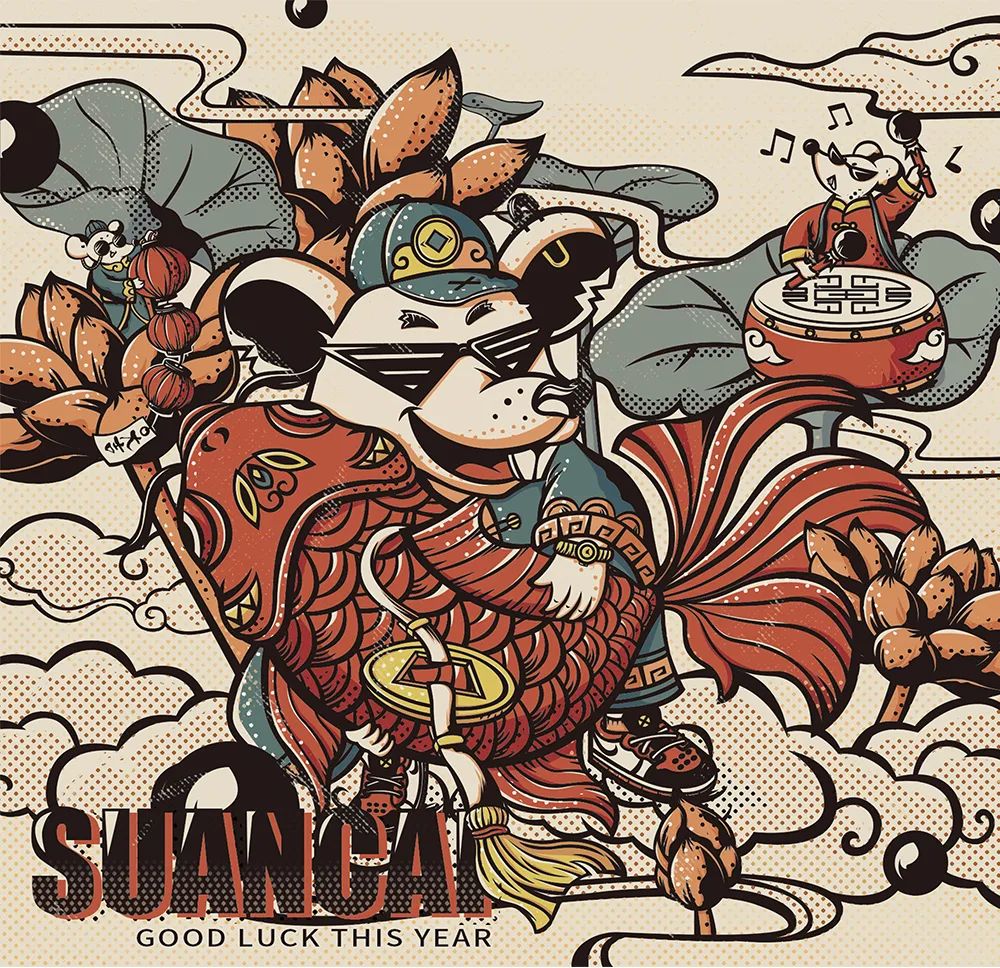 国潮风海报创意设计,国潮插画手绘初学者入门教程