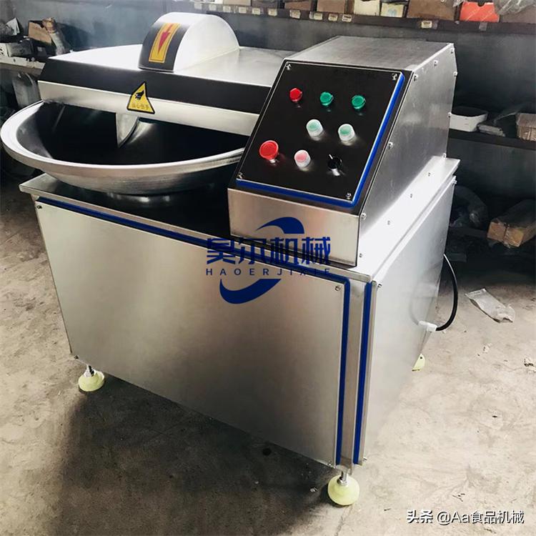 小型商用斩拌机商用全自动斩拌机牛肉变频斩拌机