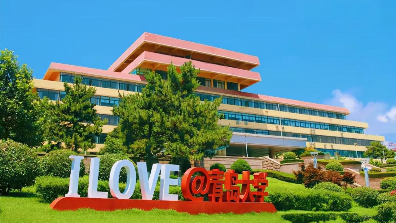 青岛大学三个校区分别是什么专业,青岛大学金家岭校区西院
