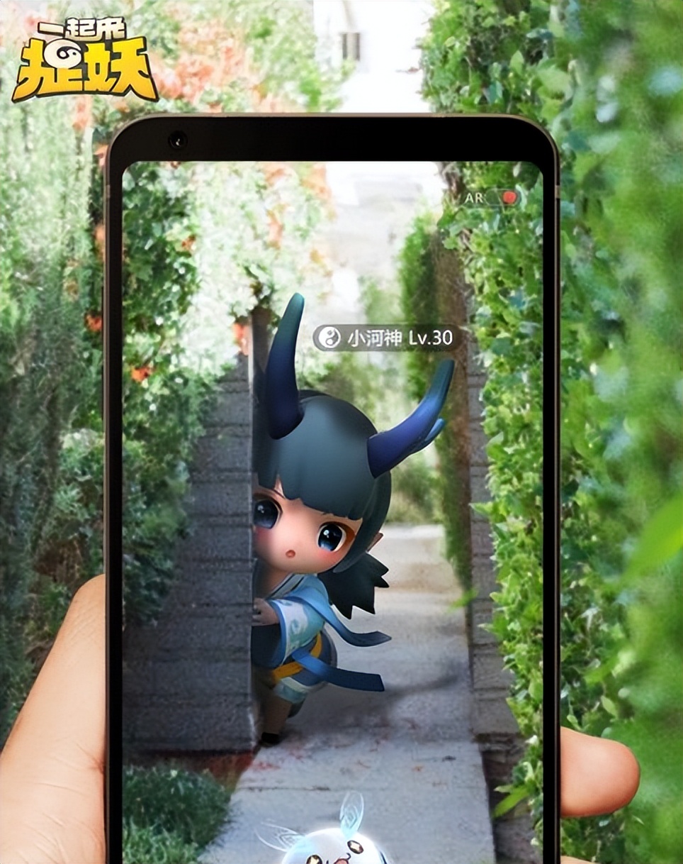 ar游戏排行榜前十名,2019年ar游戏推荐