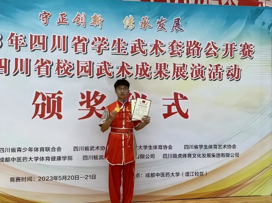 交通学院交通运输,交通运输部交通管理学院