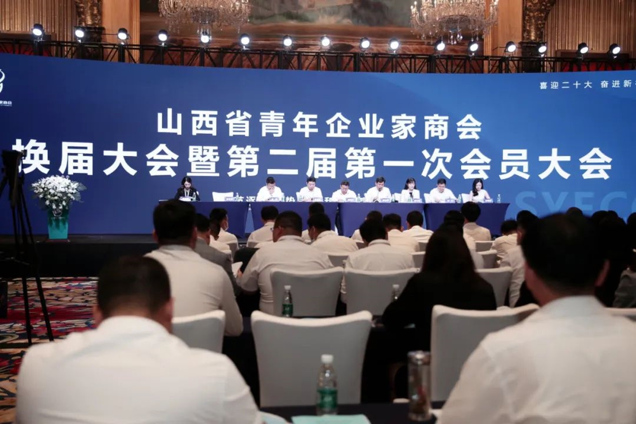 山西“吕梁大黑马”：89年出生，晋百强民企总裁，年入111.56亿