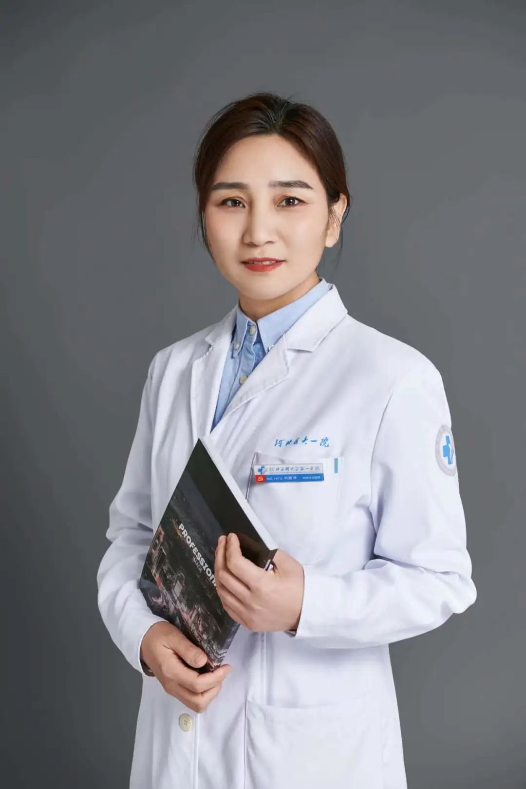 走进手术室带你了解宫腔镜,宫腔镜那些事儿