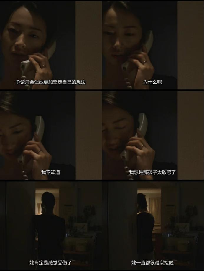 勿忘我电影,勿忘我电影1982