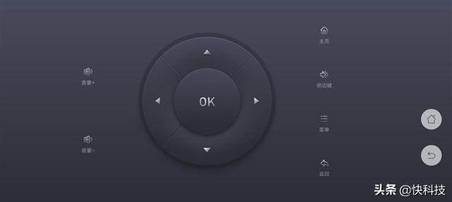无广告的“机皇”！当贝超级盒子MAX1评测：8K视频也不卡