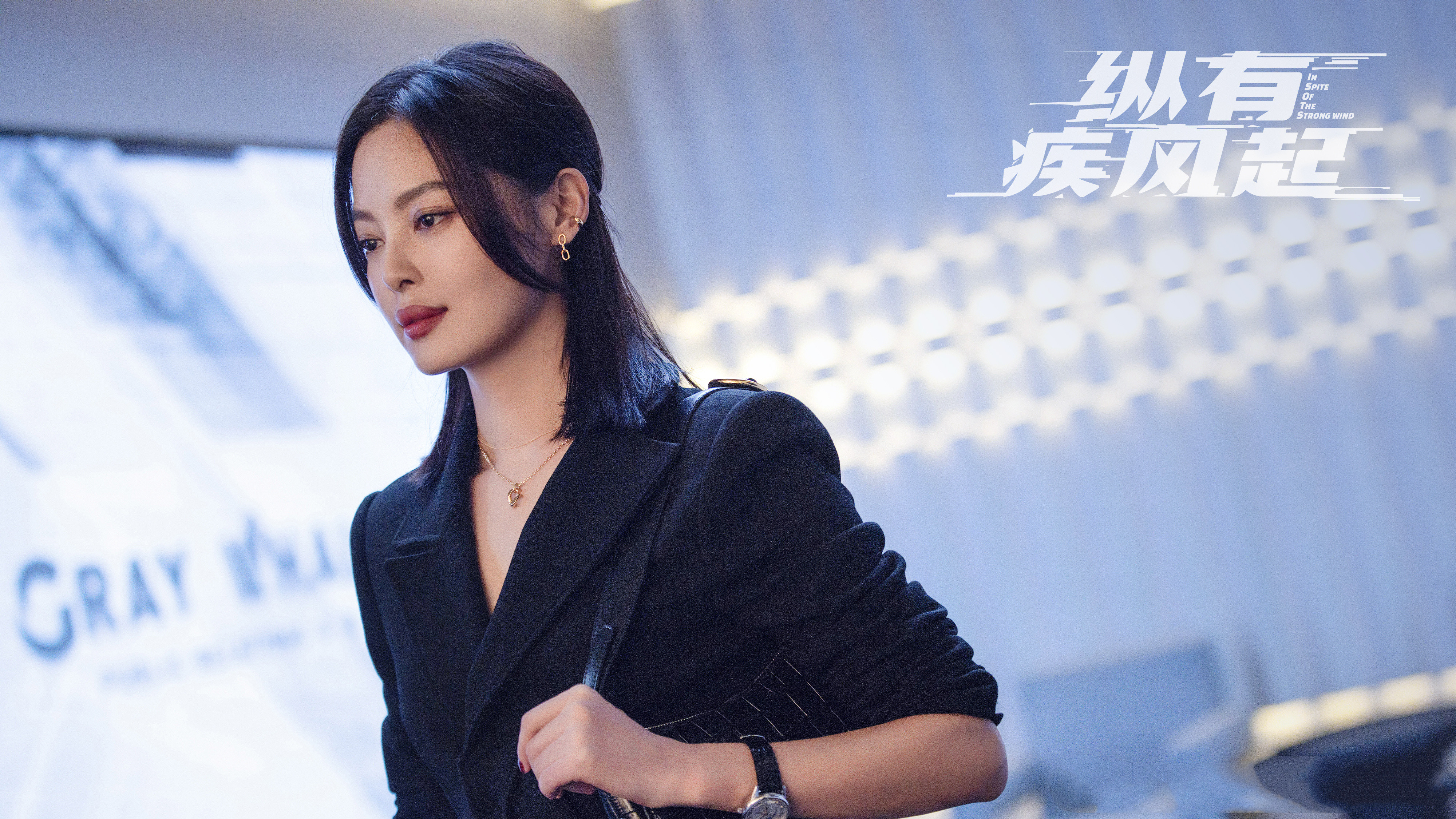 7位客串《纵有疾风起》的演员，一个比一个大牌，不愧是开年王炸