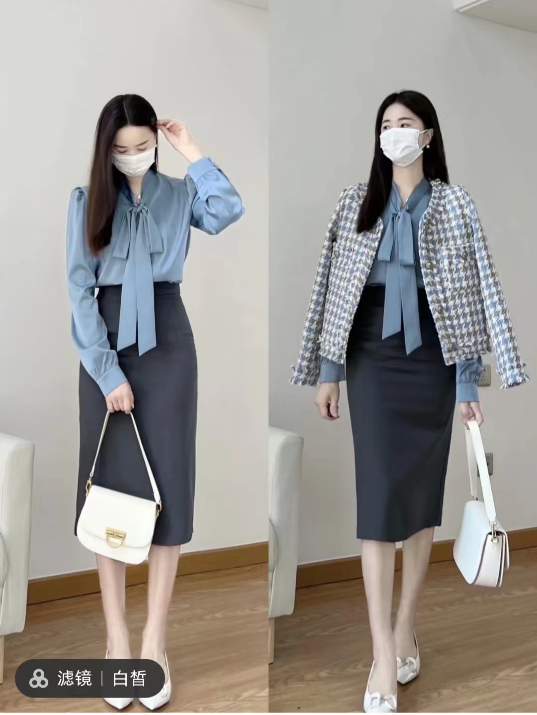 冬季穿搭女生韩系温柔套装,适合冬季15岁女生的时尚穿搭套装