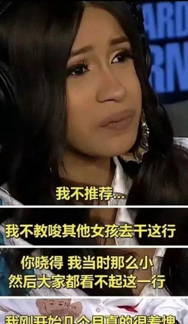 揭秘疯马秀事件,疯马秀事件引热议