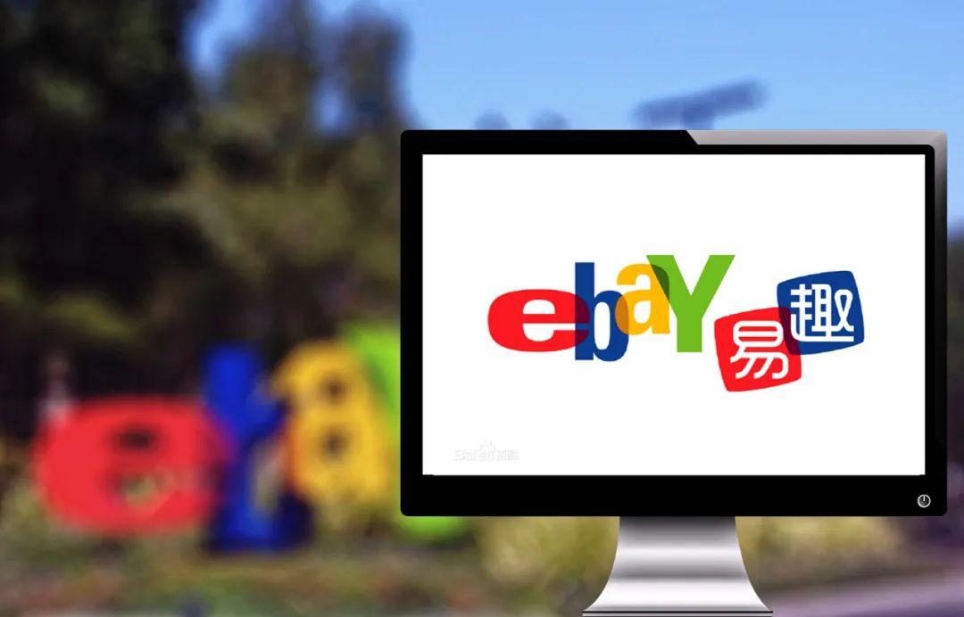 淘宝多家商家倒闭,淘宝有倒闭的趋势吗