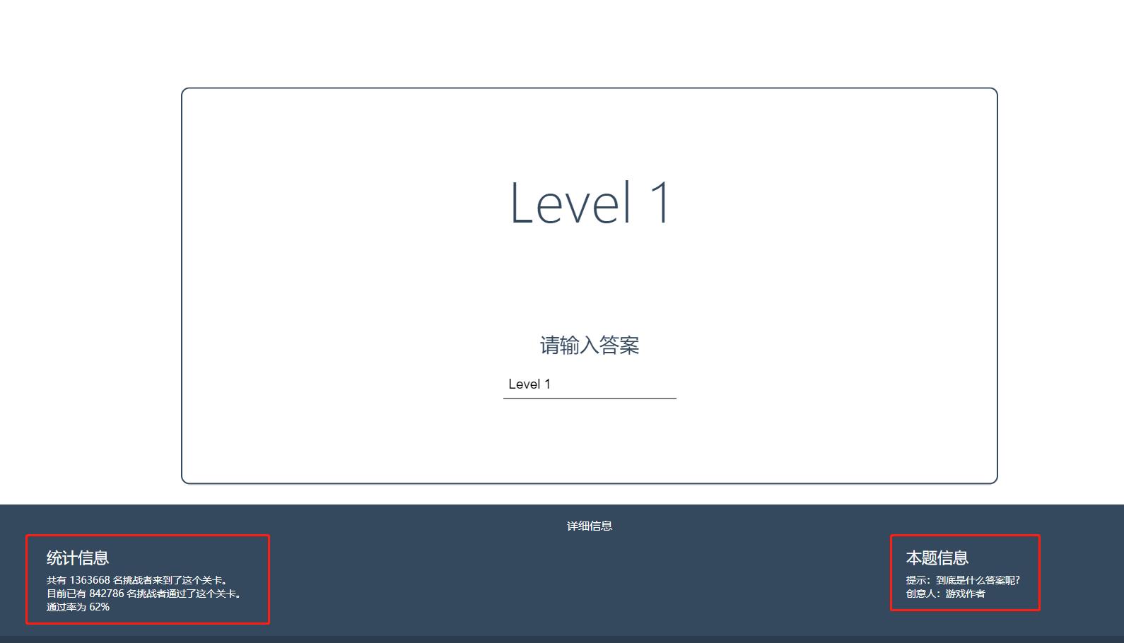 让人一看就上头的沙雕,超级沙雕的沙雕网站