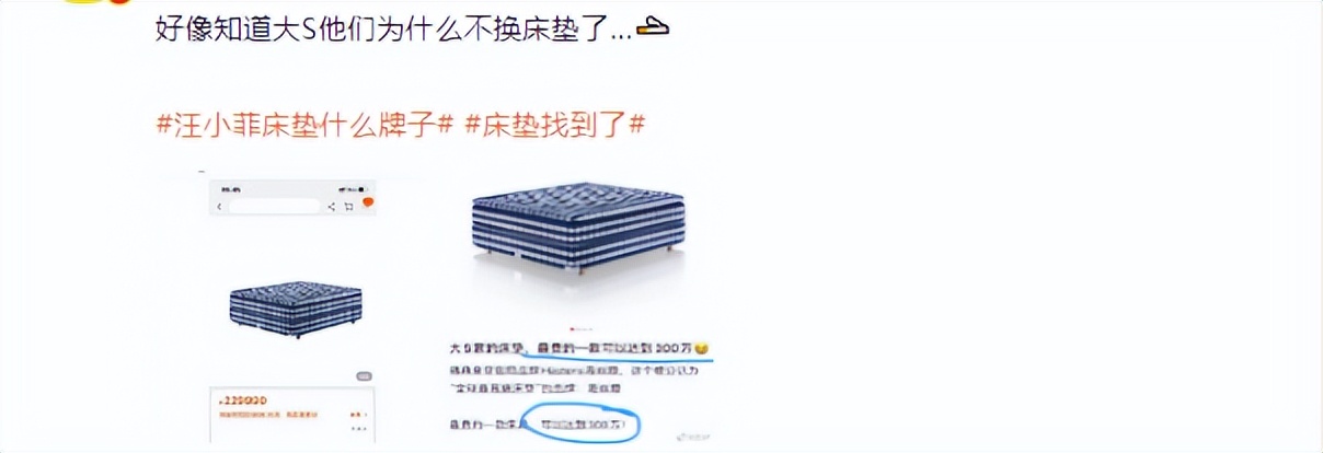 具俊晔大s汪小菲最新消息,大s汪小菲具俊晔三者是什么关系