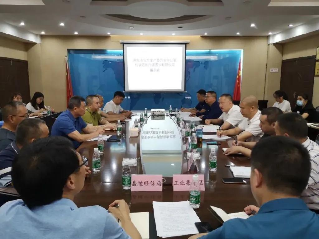 南充市凸酒酒业,南充市凸酒销售分公司