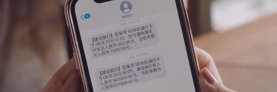 鑺冲績鑽℃季鑻辨枃鎻掓洸,鑺冲績鑽℃季鍘熺増