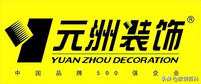 小户型家装公司哪家好,旧房装修公司排名前十名