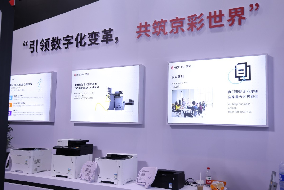 中国智能制造展览会,中国智能工厂展览会